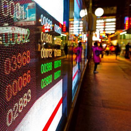 blurred information board lights